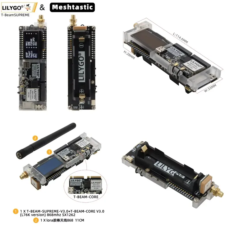 Esp32 - для модуля LILYGO T-Beam ESP32-S3 SX1262