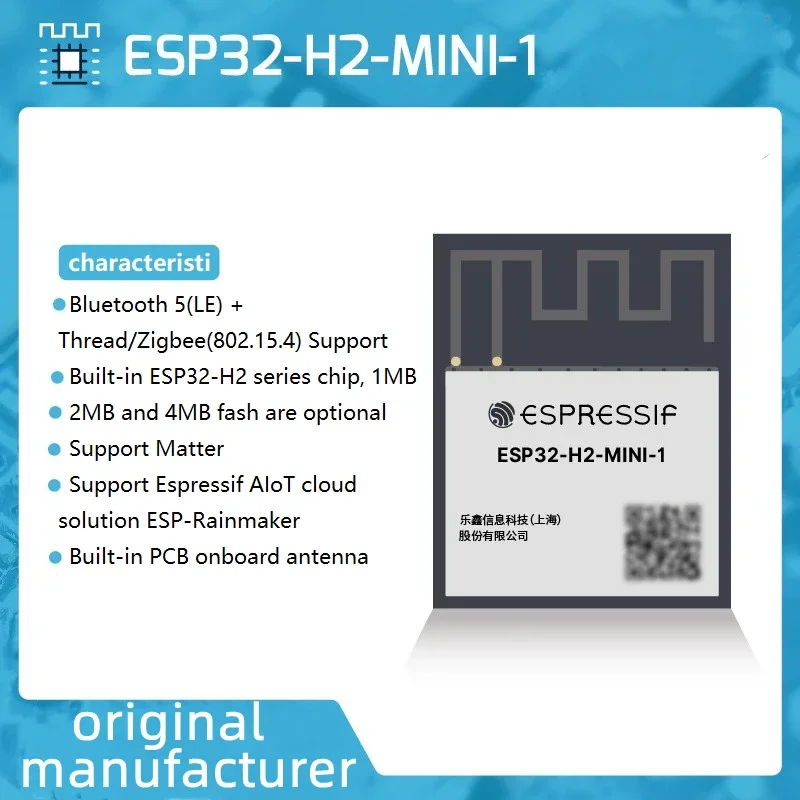 Модуль ESP32-H2 ESP32-H2-MINI- – обзор и цена Esp32 H2